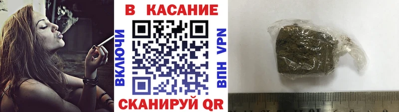 Купить наркотик Великий Устюг ГАШИШ  Марихуана  Alpha PVP  Кетамин  Меф мяу мяу  Амфетамин 