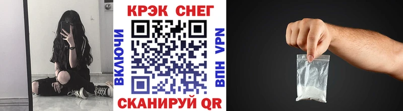 КОКАИН Columbia  гидра сайт  Великий Устюг  купить наркоту 