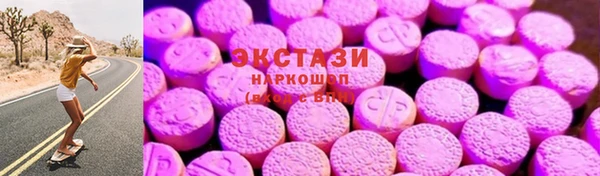 крисы Арсеньев