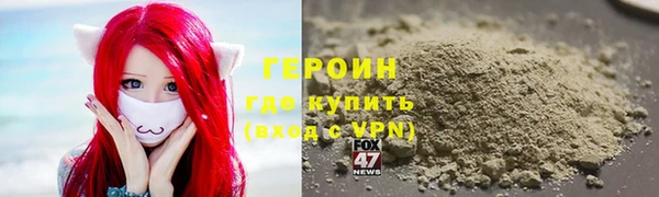 крисы Арсеньев