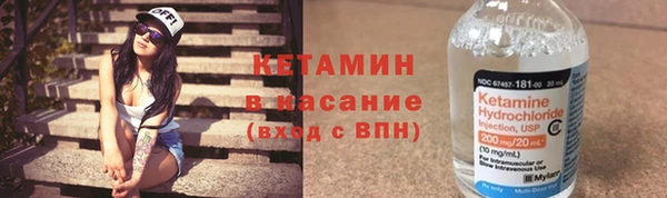 скорость Воткинск