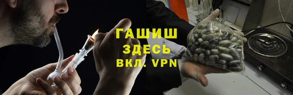 крисы Арсеньев