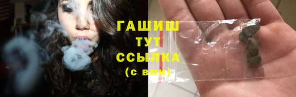 spice Вуктыл