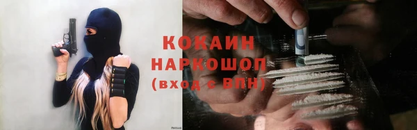 крисы Арсеньев