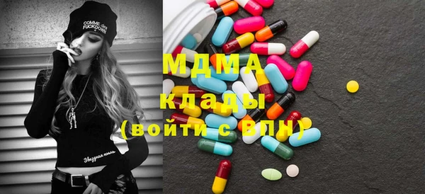 ешки Семикаракорск