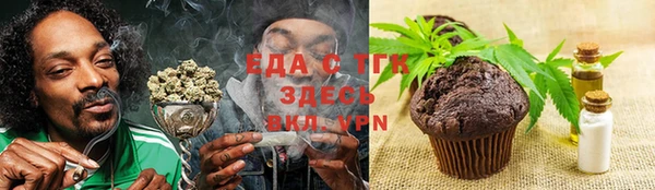 крисы Арсеньев