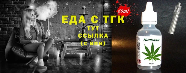 крисы Арсеньев