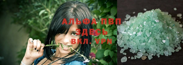 дистиллят марихуана Семилуки