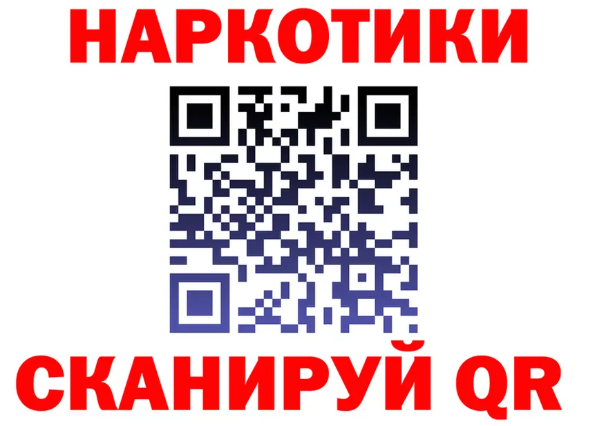 МЕФ мука ONION shop mega Великий Устюг