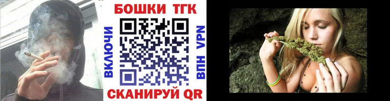 Каннабис гибрид  дарк нет телеграм  Великий Устюг 
